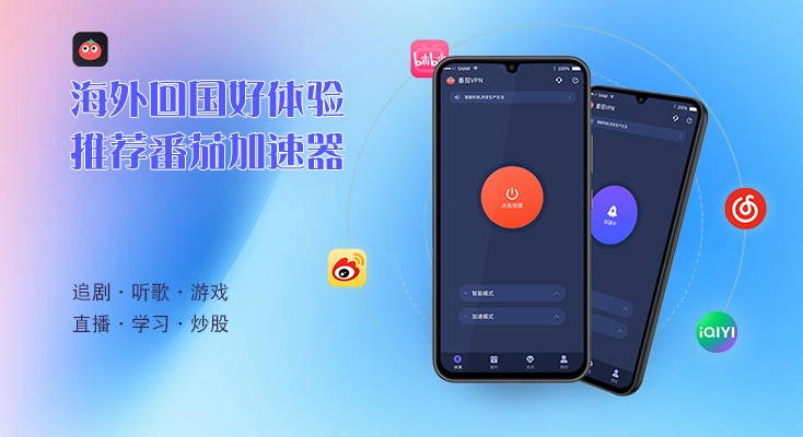国外怎么玩王者荣耀教程