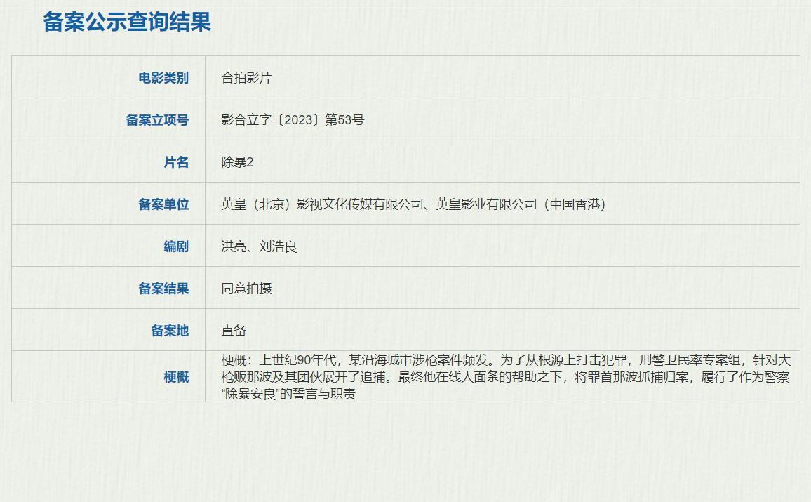 国外怎么看央视直播教程