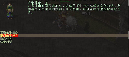 英雄联盟在国外能玩国服吗教程