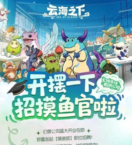 海外玩和平精英延迟高教程