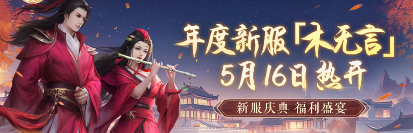 英雄联盟在国外能玩国服吗教程