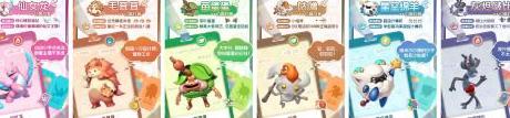 海外玩和平精英延迟高教程