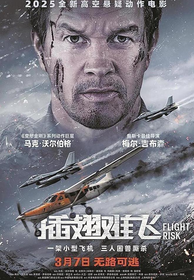 腾讯视频地域限制解决方法教程