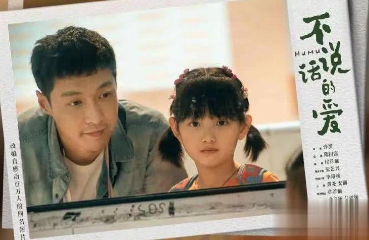 芒果TV在国外能看吗教程