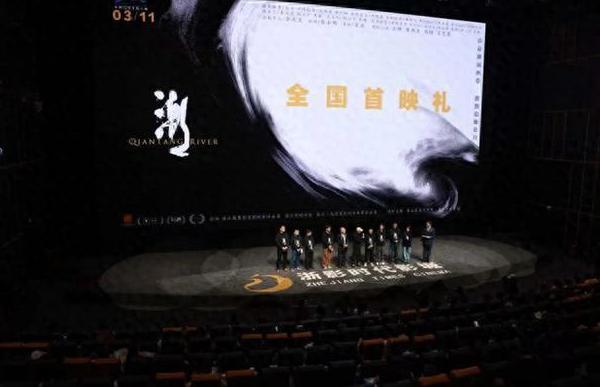 爱奇艺突然该地区无版权教程