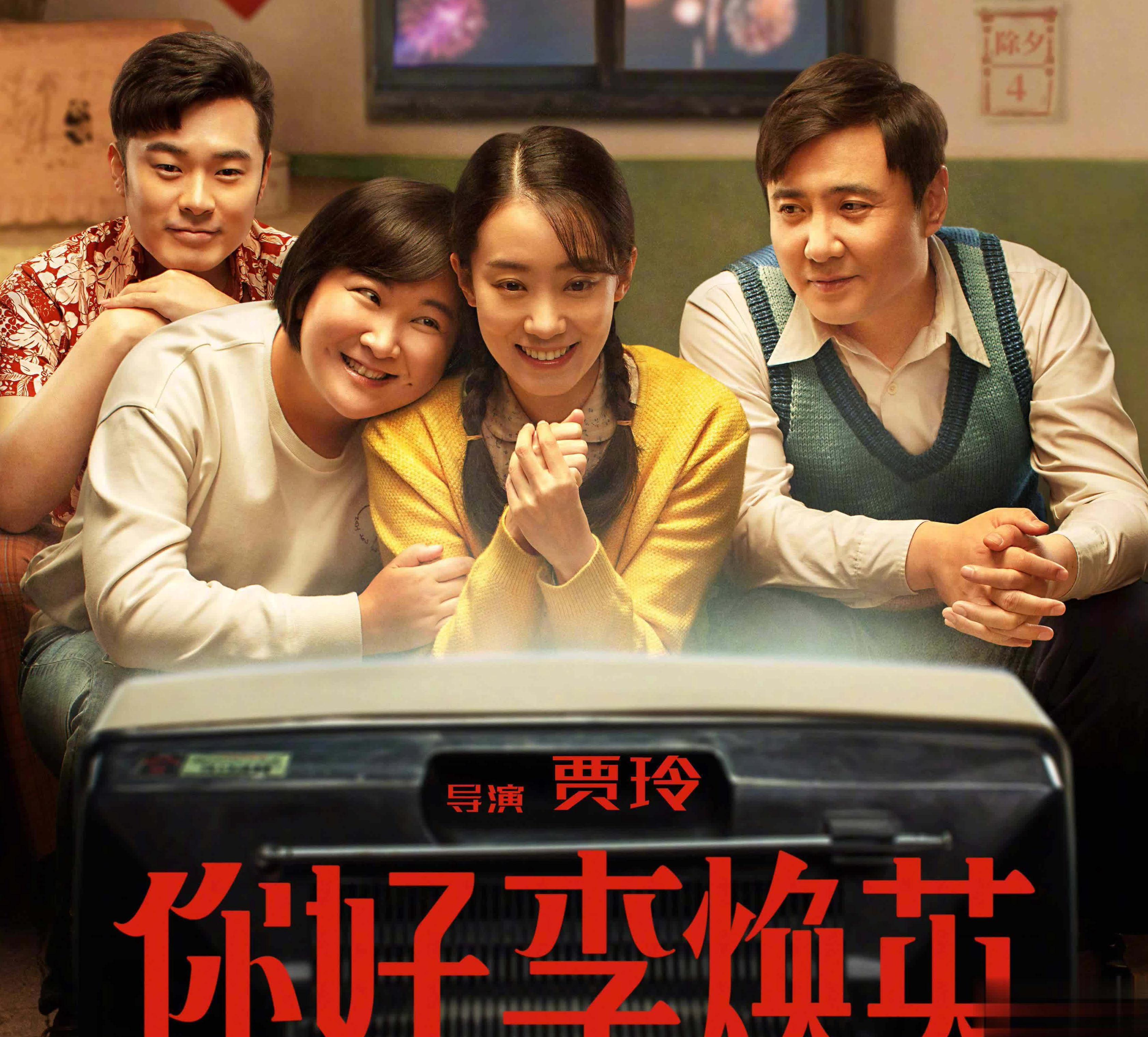 海外能看爱奇艺吗教程