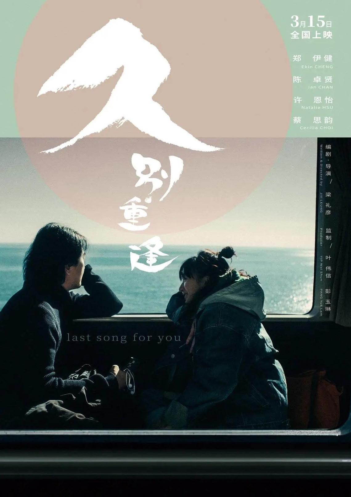 海外如何看优酷教程