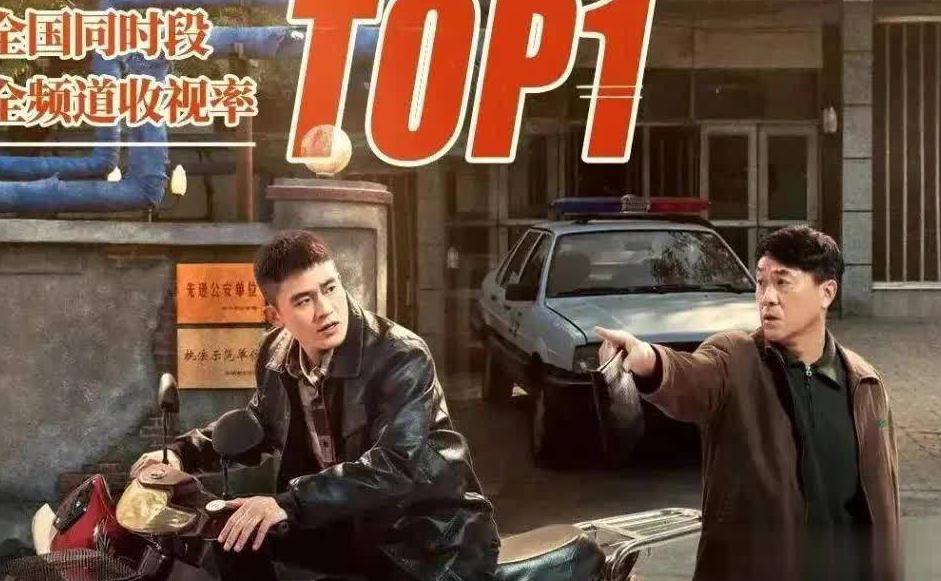 海外怎么看国内电视直播教程
