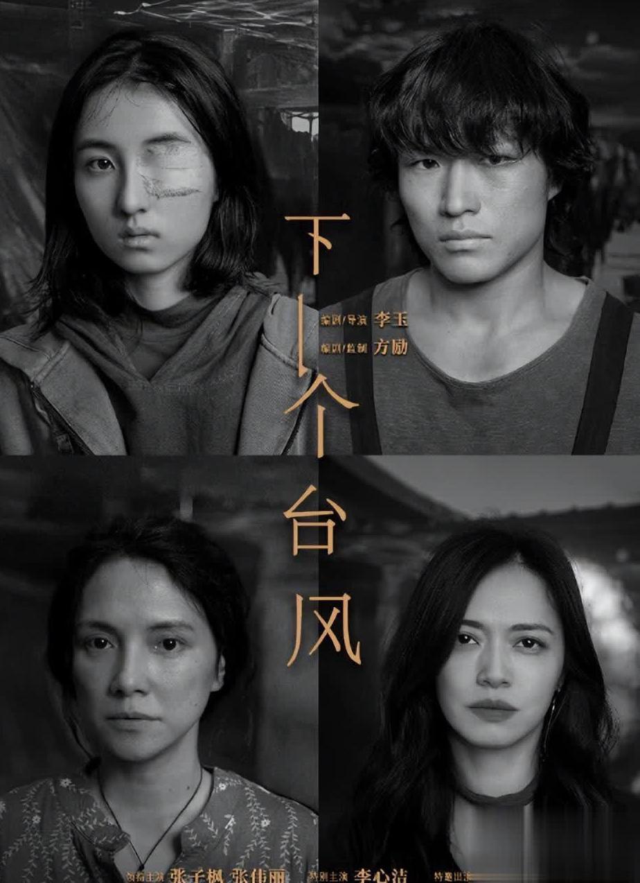 芒果TV在国外能看吗教程