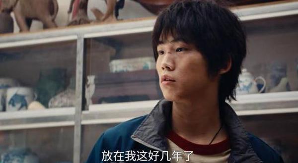 腾讯视频地域限制解决教程