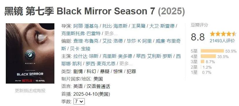 香港用什么软件看电影教程
