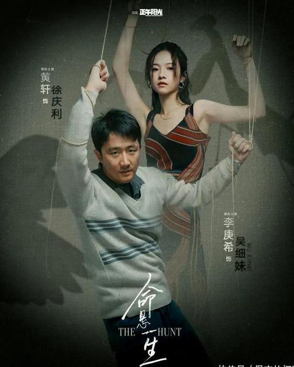 优酷怎么解除地区限制教程