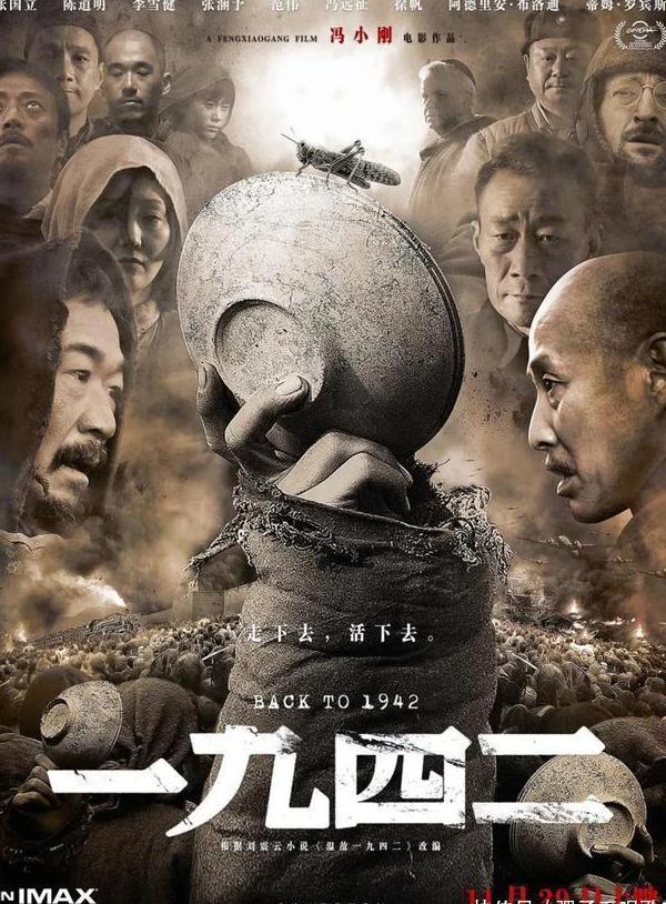 海外怎样看腾讯视频教程