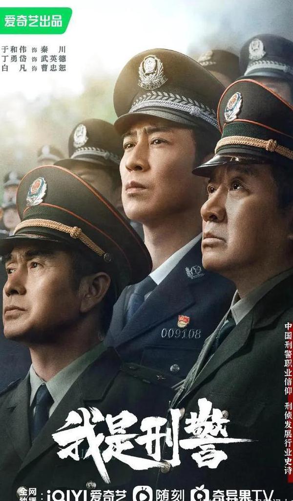 海外如何看咪咕直播教程