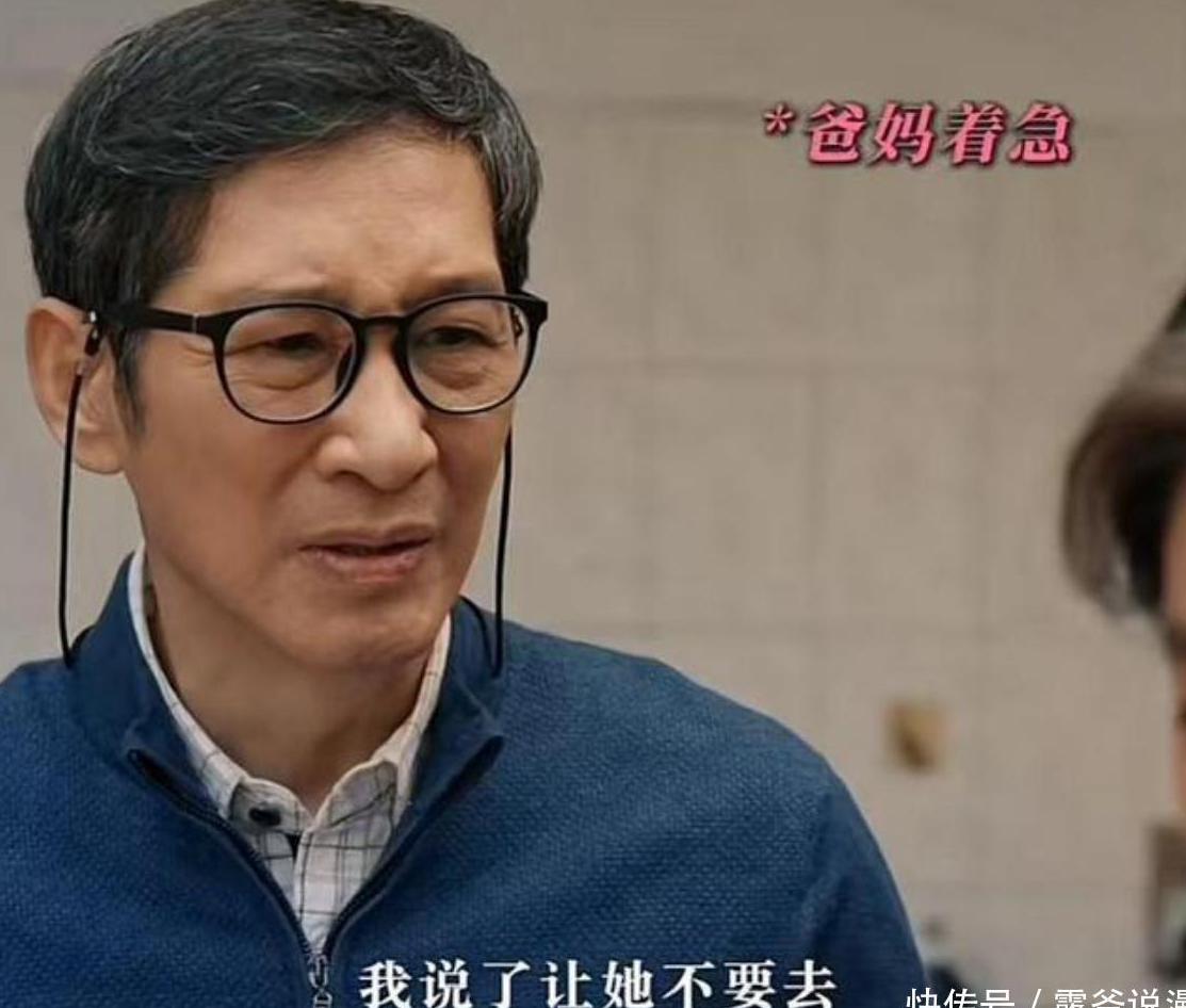 海外想看腾讯视频教程