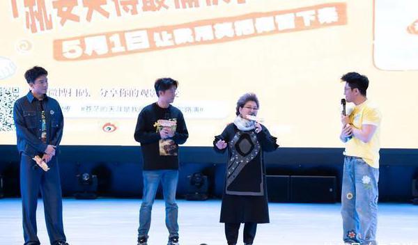 优酷怎么解除地区限制教程