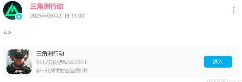海外打王者太卡了怎么办教程